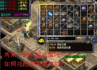 ����һ�ź�ħ����֨������δ���ʹ�ø���Ч��