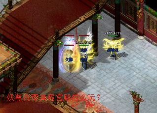 ��������ٹ�����ô�棿