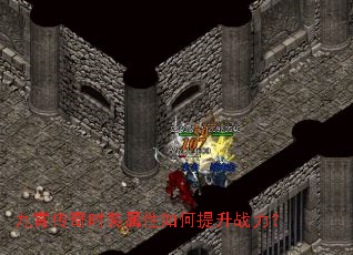 ��������ʱװ�����������ս����