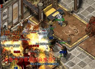 �ϻ�������ǿ����Ƽ���