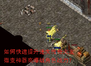 ��ο���������ʧ�������΢�������߱����ɫս����