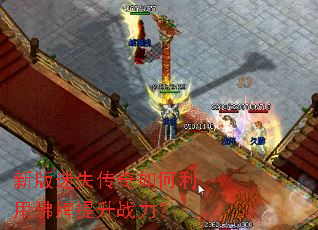 �°���ʧ����������÷�������ս����