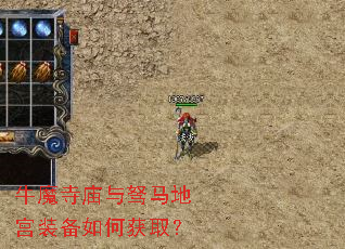 ţħ�����������ع�װ����λ�ȡ��