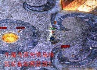 ţħ�����������ع�װ����λ�ȡ��