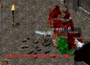 ���淨ʦ����ѡ���ĸ���ʤһ�