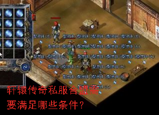 ��ԯ����˽��������Ҫ������Щ������