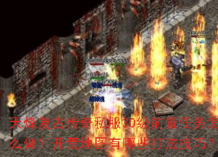 ��鸴�Ŵ���˽��30��ǰ��������ô�������ĵ�ͼ����Щ�򷨼��ɣ�