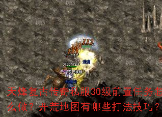 ��鸴�Ŵ���˽��30��ǰ��������ô�������ĵ�ͼ����Щ�򷨼��ɣ�