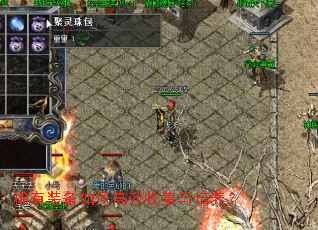 ϡ��װ����θ�Ч�ռ���������