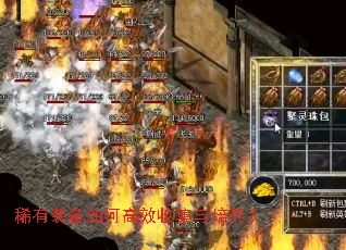 ϡ��װ����θ�Ч�ռ���������