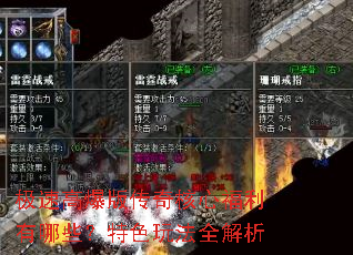 ���ٸ߱��洫����ĸ�������Щ����ɫ�淨ȫ����