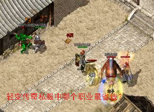 ��䴫��˽�����ĸ�ְҵ��ʡǮ��