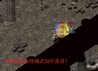 ���渱��ˢ��ģʽ���ѡ��