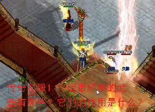 ����˽��1.76��������������Щ�����ǵ�������ʲô��