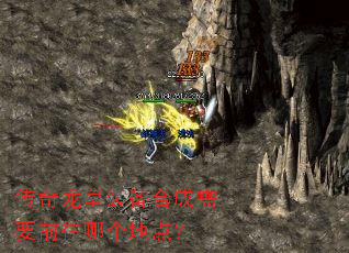 ��������װ���ϳ���Ҫǰ���ĸ��ص㣿