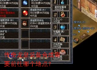 ��������װ���ϳ���Ҫǰ���ĸ��ص㣿