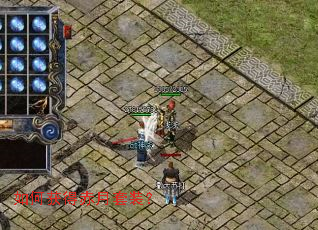 ��λ�ó�����װ��