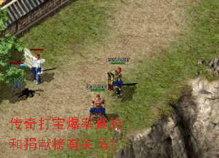 ����򱦱�����ĺ;��װ��й���