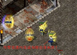 ����˫��PK˫ս����Щ�����ƣ�