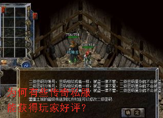 Ϊ����Щ����˽���ܻ����Һ�����