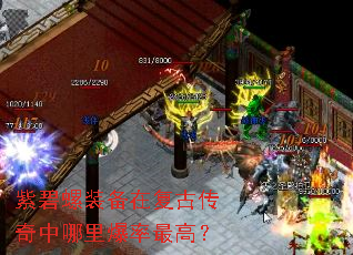 �ϱ���װ���ڸ��Ŵ��������ﱬ����ߣ�