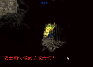 սʿ�������ɱ�����ˣ�