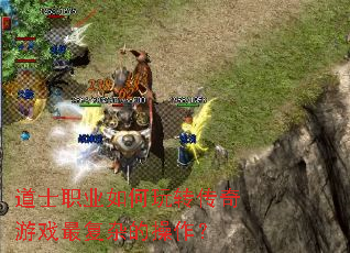 ��ʿְҵ�����ת������Ϸ��ӵĲ�����