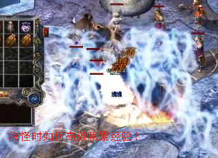 ˢ��ʱ��θ�Ч���۾��飿