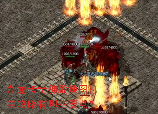 ������������ͼ�򱦹�������ЩҪ�㣿