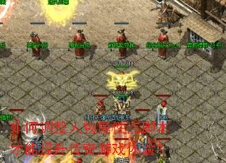 ��ε����������Ե�ű���������������Ϸ���飿