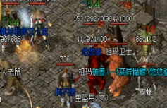 ΢䴫սʿڴʦʱЩܻЧ