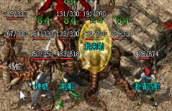 连击传奇战士的技能真的没有法道的技能重要吗 连击传奇战士的技能真的没有法道的技能重要吗