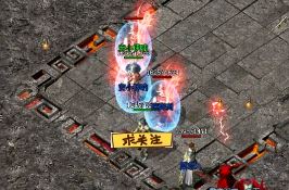 在zhaosf中打怪要对怪物进行综合了解 在zhaosf中打怪要对怪物进行综合了解