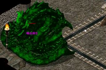 新开合击传奇里的高级战士怎样看待PK 新开合击传奇里的高级战士怎样看待PK