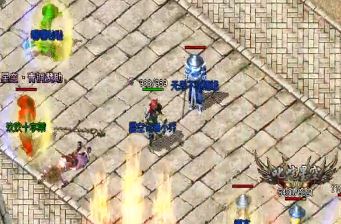 最想拿到黄泉猎手称号的1.80英雄合击玩家是道士 最想拿到黄泉猎手称号的1.80英雄合击玩家是道士