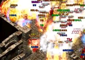 在最新传奇sf组队时就要考虑到分宝 在最新传奇sf组队时就要考虑到分宝