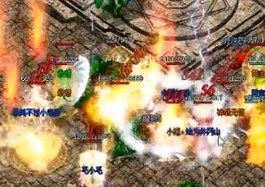 在复古传奇中输入指令无效是什么原因 在复古传奇中输入指令无效是什么原因