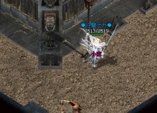 怒气对传奇私服新区玩家的作用 怒气对传奇私服新区玩家的作用