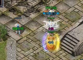 迷失版本传奇金刚石有哪些情报 迷失版本传奇金刚石有哪些情报