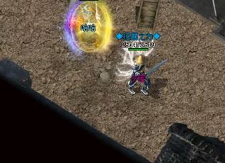 想要神器单职业传奇极品装备就要多刷怪 想要神器单职业传奇极品装备就要多刷怪