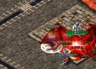 legend publishingsab