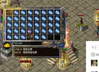 牛魔王的老板在哪里 牛魔王的老板在哪里