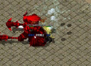 找私服传奇私服为什么赤月恶魔爆率高 找私服传奇私服为什么赤月恶魔爆率高