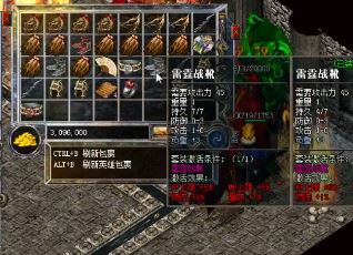 传奇RMB回收新服指南:新手必读的攻略秘籍 传奇RMB回收新服指南:新手必读的攻略秘籍