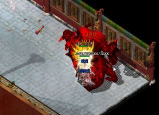 传奇沙城浴血战区:制霸沙城,抢夺388元RMB重奖 传奇沙城浴血战区:制霸沙城,抢夺388元RMB重奖