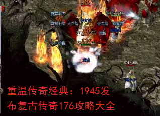 ´澭䣺1945Ŵ176Դȫ