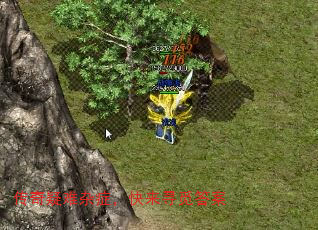 传奇疑难杂症,快来寻觅答案 传奇疑难杂症,快来寻觅答案