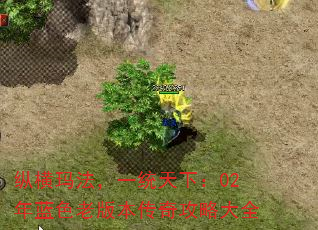 ݺ귨һͳ£02ɫϰ汾湥Դȫ