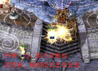 1.76ֹʴ𱦵䣬귨