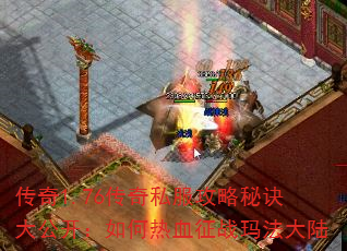 1.76˽ؾ󹫿Ѫս귨½